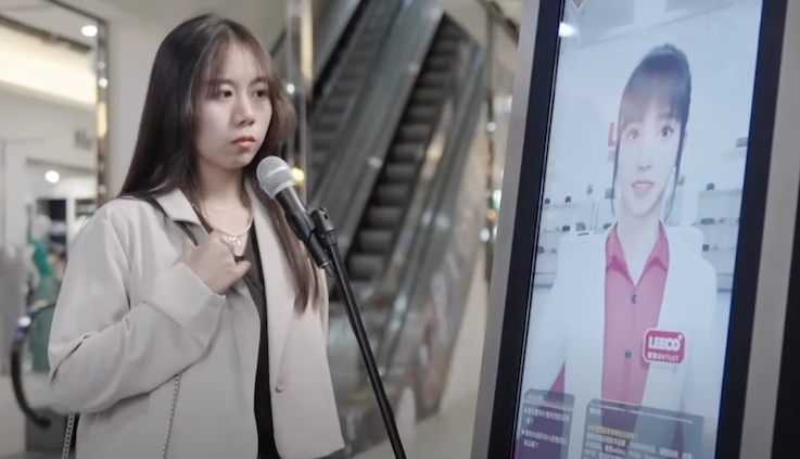截圖 2025 03 04 下午3.36.31